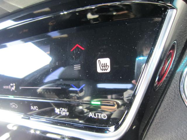 ヴェゼル ツーリング・ホンダセンシング　ＬＥＤフォグライトキルティングレザーシートルーフレール　衝突軽減ブレーキ　電動シート　ＶＳＡ　シートヒーター　オートエアコン　ＵＳＢ　ＥＴＣ　ＰＳ　スマートキーシステム　ＤＶＤ再生　ナビＴＶ　ＡＢＳ（17枚目）