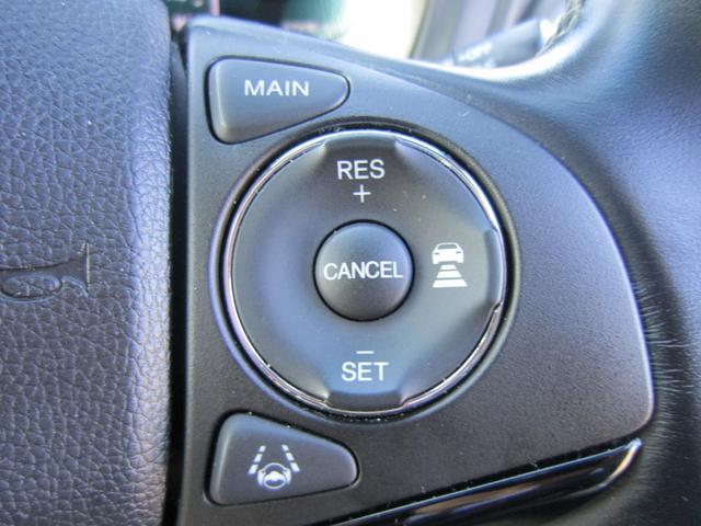 ヴェゼル ツーリング・ホンダセンシング　ＬＥＤフォグライトキルティングレザーシートルーフレール　衝突軽減ブレーキ　電動シート　ＶＳＡ　シートヒーター　オートエアコン　ＵＳＢ　ＥＴＣ　ＰＳ　スマートキーシステム　ＤＶＤ再生　ナビＴＶ　ＡＢＳ（47枚目）