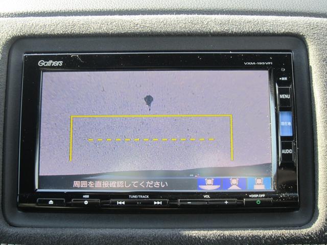 ヴェゼル ハイブリッドＲＳ・ホンダセンシング　ＬＥＤフォグライト運転席・助手席シートヒーター　ワンセグ　ＥＴＣ付　定期点検記録簿　サイドＳＲＳ　Ｒカメ　フルオートエアコン　ＵＳＢ接続　両席エアバック　スマキー　オートクルーズコントロール　ＴＶナビ（15枚目）