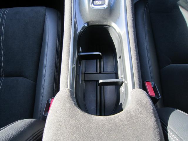 ヴェゼル ハイブリッドＲＳ・ホンダセンシング　ＬＥＤフォグライト運転席・助手席シートヒーター　ワンセグ　ＥＴＣ付　定期点検記録簿　サイドＳＲＳ　Ｒカメ　フルオートエアコン　ＵＳＢ接続　両席エアバック　スマキー　オートクルーズコントロール　ＴＶナビ（22枚目）