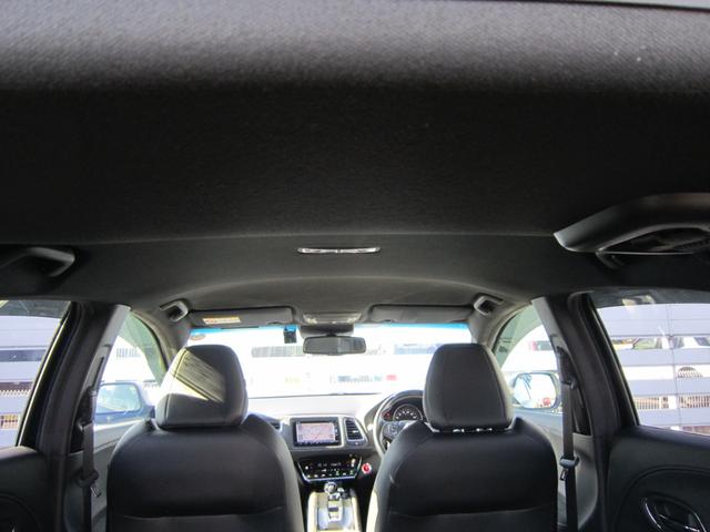 ヴェゼル ハイブリッドＲＳ・ホンダセンシング　ＬＥＤフォグライト運転席・助手席シートヒーター　ワンセグ　ＥＴＣ付　定期点検記録簿　サイドＳＲＳ　Ｒカメ　フルオートエアコン　ＵＳＢ接続　両席エアバック　スマキー　オートクルーズコントロール　ＴＶナビ（26枚目）