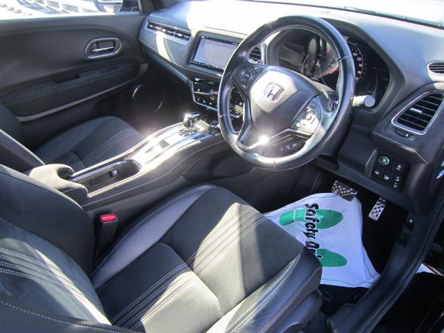 ヴェゼル ハイブリッドＲＳ・ホンダセンシング　ＬＥＤフォグライト運転席・助手席シートヒーター　ワンセグ　ＥＴＣ付　定期点検記録簿　サイドＳＲＳ　Ｒカメ　フルオートエアコン　ＵＳＢ接続　両席エアバック　スマキー　オートクルーズコントロール　ＴＶナビ（29枚目）
