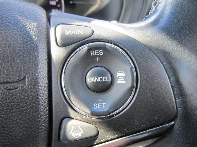 ヴェゼル ハイブリッドＲＳ・ホンダセンシング　ＬＥＤフォグライト運転席・助手席シートヒーター　ワンセグ　ＥＴＣ付　定期点検記録簿　サイドＳＲＳ　Ｒカメ　フルオートエアコン　ＵＳＢ接続　両席エアバック　スマキー　オートクルーズコントロール　ＴＶナビ（47枚目）