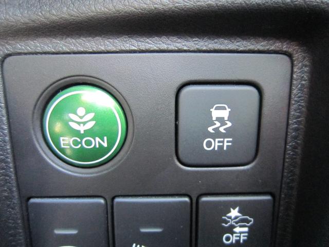 ヴェゼル ハイブリッドＲＳ・ホンダセンシング　ＬＥＤフォグライト運転席・助手席シートヒーター　ワンセグ　ＥＴＣ付　定期点検記録簿　サイドＳＲＳ　Ｒカメ　フルオートエアコン　ＵＳＢ接続　両席エアバック　スマキー　オートクルーズコントロール　ＴＶナビ（52枚目）