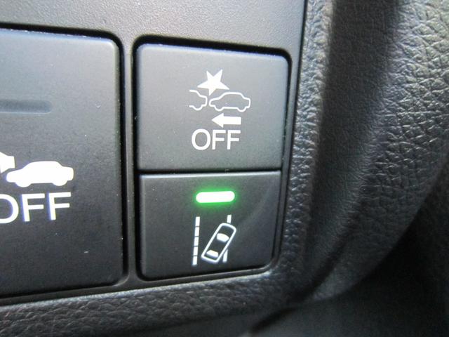 ヴェゼル ハイブリッドＲＳ・ホンダセンシング　ＬＥＤフォグライト運転席・助手席シートヒーター　ワンセグ　ＥＴＣ付　定期点検記録簿　サイドＳＲＳ　Ｒカメ　フルオートエアコン　ＵＳＢ接続　両席エアバック　スマキー　オートクルーズコントロール　ＴＶナビ（54枚目）