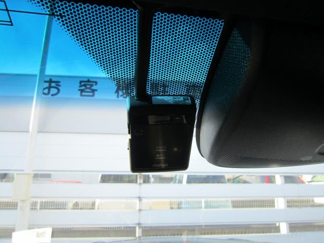 ヴェゼル ハイブリッドＲＳ・ホンダセンシング　ＬＥＤフォグライト運転席・助手席シートヒーター　ワンセグ　ＥＴＣ付　定期点検記録簿　サイドＳＲＳ　Ｒカメ　フルオートエアコン　ＵＳＢ接続　両席エアバック　スマキー　オートクルーズコントロール　ＴＶナビ（55枚目）