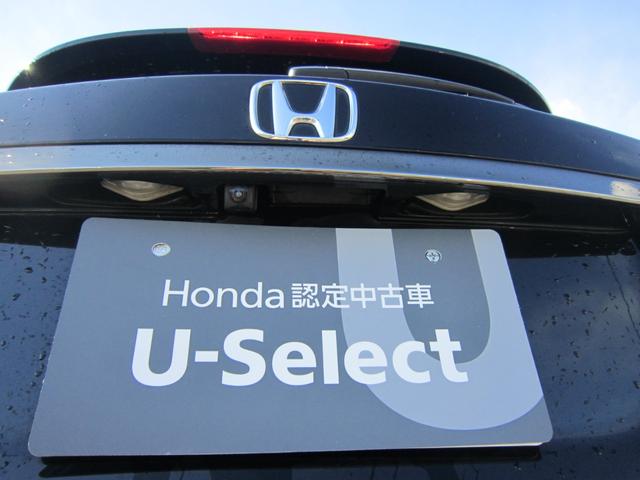 ヴェゼル ハイブリッドＲＳ・ホンダセンシング　ＬＥＤフォグライト運転席・助手席シートヒーター　ワンセグ　ＥＴＣ付　定期点検記録簿　サイドＳＲＳ　Ｒカメ　フルオートエアコン　ＵＳＢ接続　両席エアバック　スマキー　オートクルーズコントロール　ＴＶナビ（66枚目）