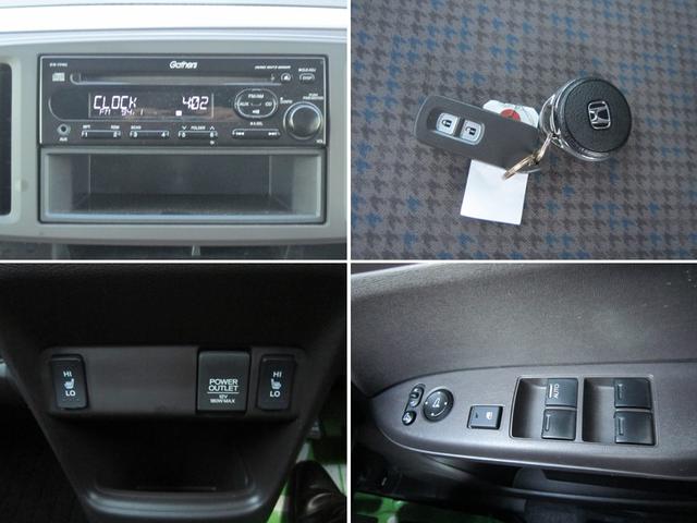 Ｎ－ＯＮＥ スタンダード　ＣＤ／エンスタ／シートヒーター／４ＷＤ　禁煙車（3枚目）