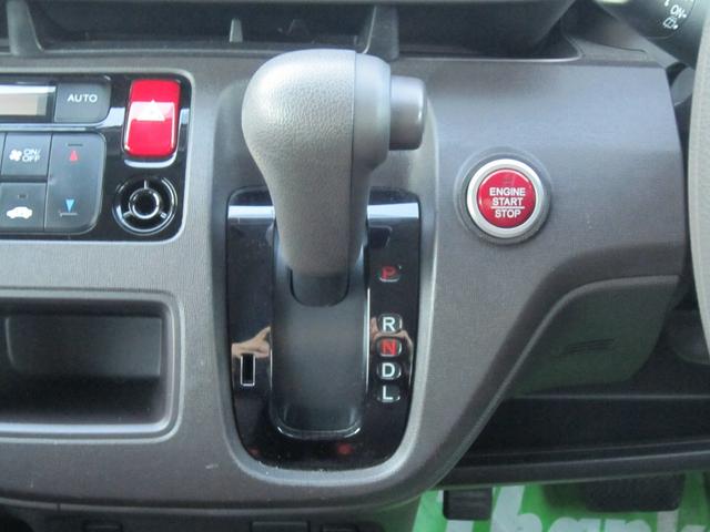 Ｎ－ＯＮＥ スタンダード　ＣＤ／エンスタ／シートヒーター／４ＷＤ　禁煙車（12枚目）
