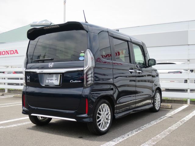 Ｎ－ＢＯＸカスタム Ｌターボ　オートリトラミラーアレルクリーンプラスシートプラズマクラスター技術搭載フルオート・エアコンディショナーリア左側パワースライドドアリア右側パワースライドドア　衝突軽減ブレーキサポート　ＬＥＤヘッドライ（8枚目）