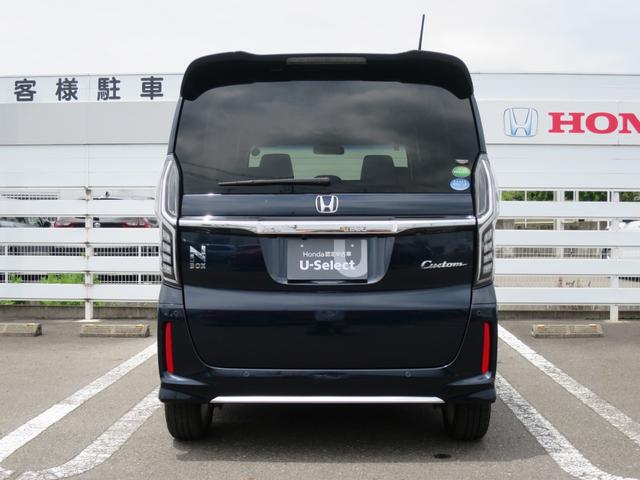 Ｎ－ＢＯＸカスタム Ｌターボ　オートリトラミラーアレルクリーンプラスシートプラズマクラスター技術搭載フルオート・エアコンディショナーリア左側パワースライドドアリア右側パワースライドドア　衝突軽減ブレーキサポート　ＬＥＤヘッドライ（9枚目）