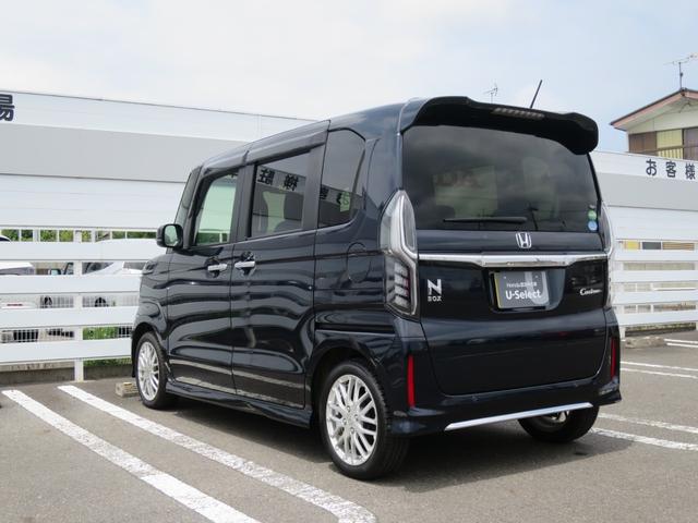 Ｎ－ＢＯＸカスタム Ｌターボ　オートリトラミラーアレルクリーンプラスシートプラズマクラスター技術搭載フルオート・エアコンディショナーリア左側パワースライドドアリア右側パワースライドドア　衝突軽減ブレーキサポート　ＬＥＤヘッドライ（11枚目）
