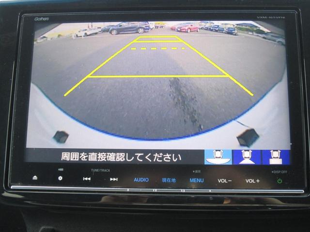 ステップワゴンスパーダ スパーダクールスピリットアドバンスパッケージβ　ホンダセンシングスーパーＵＶカット＋ＩＲカットフロントドアガラストリプルゾーンフルオートエアコン　ＬＥＤヘッドライト　３列シート　ＥＴＣ　クルコン　スマートキー　アイドリングストップ　ターボ　４ＷＤ（13枚目）