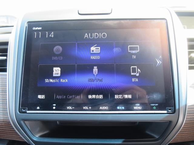 フリード＋ハイブリッド ハイブリッド・クロスターホンダセンシング　ナビ装着用スペシャルパッケージ＋ＥＴＣ車載器（ナビ連動）リア両側パワースライドドアＬＥＤヘッドライト＋アクティブコーナリングライトセンターテーブルオートリトラミラー　禁煙　バックカメラ　地デジフルセグ（18枚目）