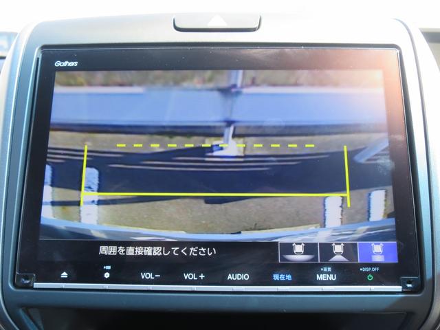 フリード＋ハイブリッド ハイブリッド・クロスターホンダセンシング　ナビ装着用スペシャルパッケージ＋ＥＴＣ車載器（ナビ連動）リア両側パワースライドドアＬＥＤヘッドライト＋アクティブコーナリングライトセンターテーブルオートリトラミラー　禁煙　バックカメラ　地デジフルセグ（22枚目）