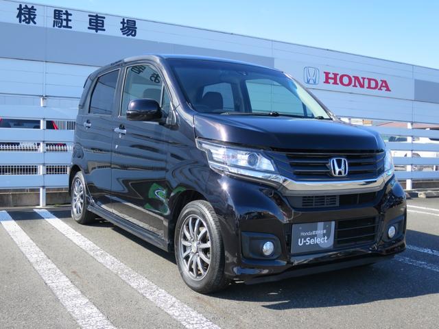 N-WGNカスタム G・ターボパッケージ ナビ装着用スペシャルパッケージあんしんパッケージHondaスマートキーシステムディスチャージヘッドライト(オートライトコントロール付)プラズマクラスターオートエアコン 横滑り防止システム WSRS(5枚目)