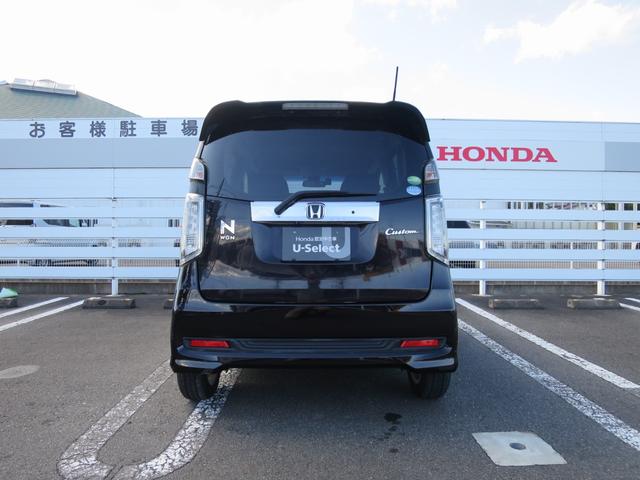 N-WGNカスタム G・ターボパッケージ ナビ装着用スペシャルパッケージあんしんパッケージHondaスマートキーシステムディスチャージヘッドライト(オートライトコントロール付)プラズマクラスターオートエアコン 横滑り防止システム WSRS(9枚目)
