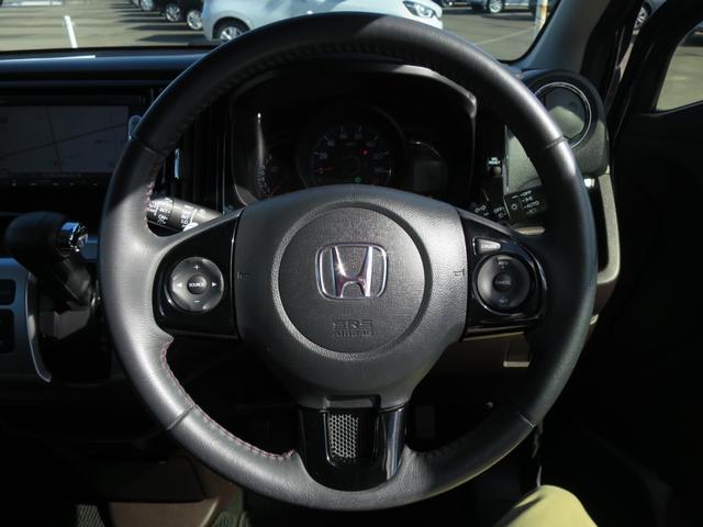 N-WGNカスタム G・ターボパッケージ ナビ装着用スペシャルパッケージあんしんパッケージHondaスマートキーシステムディスチャージヘッドライト(オートライトコントロール付)プラズマクラスターオートエアコン 横滑り防止システム WSRS(13枚目)