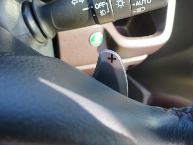 N-WGNカスタム G・ターボパッケージ ナビ装着用スペシャルパッケージあんしんパッケージHondaスマートキーシステムディスチャージヘッドライト(オートライトコントロール付)プラズマクラスターオートエアコン 横滑り防止システム WSRS(17枚目)