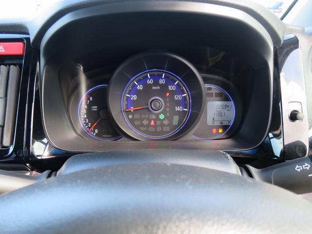 N-WGNカスタム G・ターボパッケージ ナビ装着用スペシャルパッケージあんしんパッケージHondaスマートキーシステムディスチャージヘッドライト(オートライトコントロール付)プラズマクラスターオートエアコン 横滑り防止システム WSRS(18枚目)