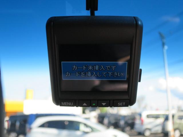 N-WGNカスタム G・ターボパッケージ ナビ装着用スペシャルパッケージあんしんパッケージHondaスマートキーシステムディスチャージヘッドライト(オートライトコントロール付)プラズマクラスターオートエアコン 横滑り防止システム WSRS(27枚目)