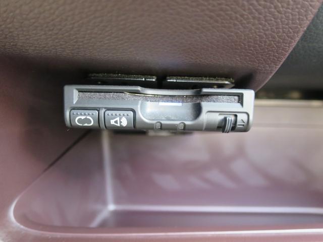 N-WGNカスタム G・ターボパッケージ ナビ装着用スペシャルパッケージあんしんパッケージHondaスマートキーシステムディスチャージヘッドライト(オートライトコントロール付)プラズマクラスターオートエアコン 横滑り防止システム WSRS(28枚目)