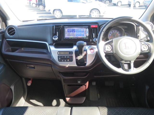 N-WGNカスタム G・ターボパッケージ ナビ装着用スペシャルパッケージあんしんパッケージHondaスマートキーシステムディスチャージヘッドライト(オートライトコントロール付)プラズマクラスターオートエアコン 横滑り防止システム WSRS(29枚目)