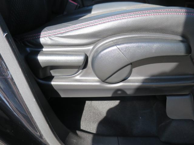 N-WGNカスタム G・ターボパッケージ ナビ装着用スペシャルパッケージあんしんパッケージHondaスマートキーシステムディスチャージヘッドライト(オートライトコントロール付)プラズマクラスターオートエアコン 横滑り防止システム WSRS(31枚目)