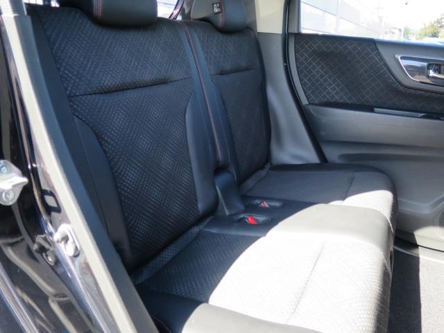 N-WGNカスタム G・ターボパッケージ ナビ装着用スペシャルパッケージあんしんパッケージHondaスマートキーシステムディスチャージヘッドライト(オートライトコントロール付)プラズマクラスターオートエアコン 横滑り防止システム WSRS(33枚目)