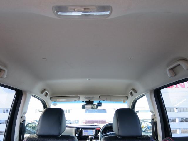 N-WGNカスタム G・ターボパッケージ ナビ装着用スペシャルパッケージあんしんパッケージHondaスマートキーシステムディスチャージヘッドライト(オートライトコントロール付)プラズマクラスターオートエアコン 横滑り防止システム WSRS(36枚目)