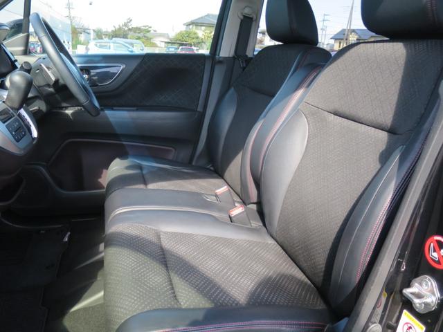 N-WGNカスタム G・ターボパッケージ ナビ装着用スペシャルパッケージあんしんパッケージHondaスマートキーシステムディスチャージヘッドライト(オートライトコントロール付)プラズマクラスターオートエアコン 横滑り防止システム WSRS(40枚目)