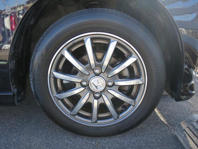 N-WGNカスタム G・ターボパッケージ ナビ装着用スペシャルパッケージあんしんパッケージHondaスマートキーシステムディスチャージヘッドライト(オートライトコントロール付)プラズマクラスターオートエアコン 横滑り防止システム WSRS(44枚目)