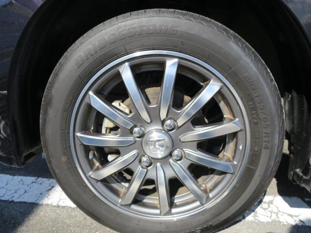 N-WGNカスタム G・ターボパッケージ ナビ装着用スペシャルパッケージあんしんパッケージHondaスマートキーシステムディスチャージヘッドライト(オートライトコントロール付)プラズマクラスターオートエアコン 横滑り防止システム WSRS(47枚目)