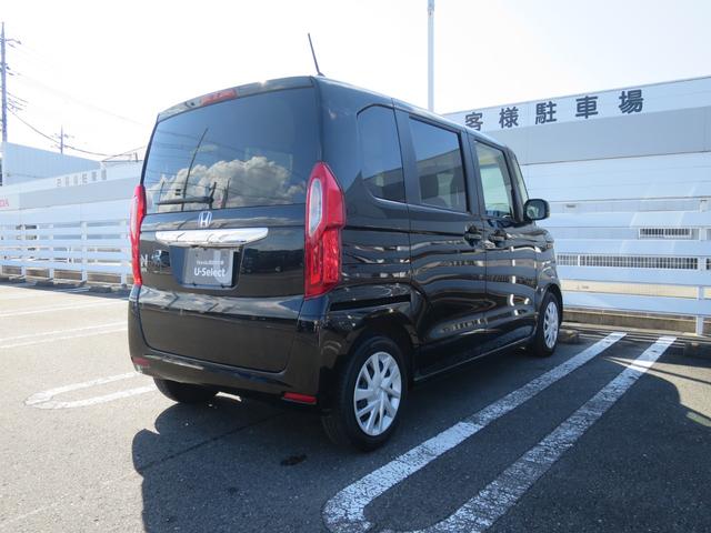 Ｎ－ＢＯＸ Ｌ　ＨｏｎｄａＳＥＮＳＩＮＧリア左側パワースライドドア運転席＆助手席シートバックテーブル運転席＆助手席シートヒーター　衝突回避支援ブレーキ　Ｉ－ＳＴＯＰ　ＰＷ　パワステ　Ｓヒーター　禁煙　スマ－トキ－（8枚目）