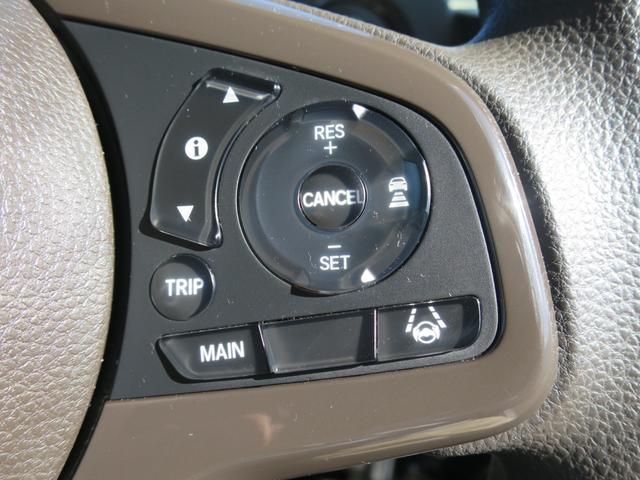 Ｎ－ＢＯＸ Ｌ　ＨｏｎｄａＳＥＮＳＩＮＧリア左側パワースライドドア運転席＆助手席シートバックテーブル運転席＆助手席シートヒーター　衝突回避支援ブレーキ　Ｉ－ＳＴＯＰ　ＰＷ　パワステ　Ｓヒーター　禁煙　スマ－トキ－（15枚目）