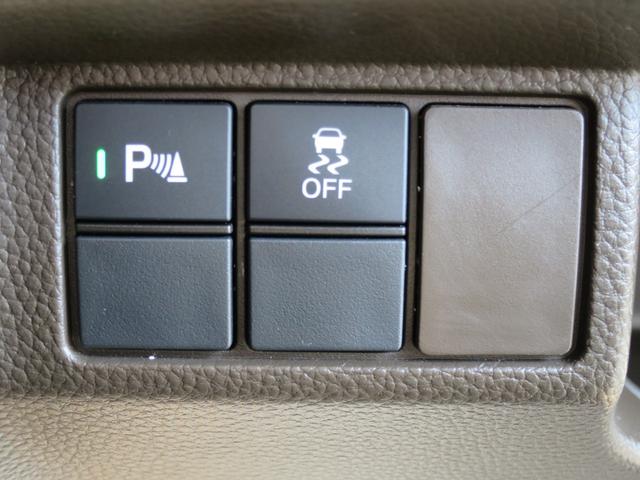 Ｎ－ＢＯＸ Ｌ　ＨｏｎｄａＳＥＮＳＩＮＧリア左側パワースライドドア運転席＆助手席シートバックテーブル運転席＆助手席シートヒーター　衝突回避支援ブレーキ　Ｉ－ＳＴＯＰ　ＰＷ　パワステ　Ｓヒーター　禁煙　スマ－トキ－（18枚目）