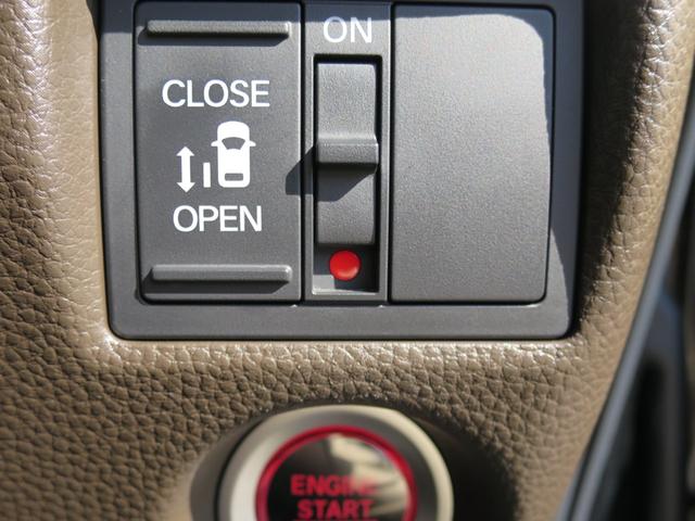Ｎ－ＢＯＸ Ｌ　ＨｏｎｄａＳＥＮＳＩＮＧリア左側パワースライドドア運転席＆助手席シートバックテーブル運転席＆助手席シートヒーター　衝突回避支援ブレーキ　Ｉ－ＳＴＯＰ　ＰＷ　パワステ　Ｓヒーター　禁煙　スマ－トキ－（19枚目）