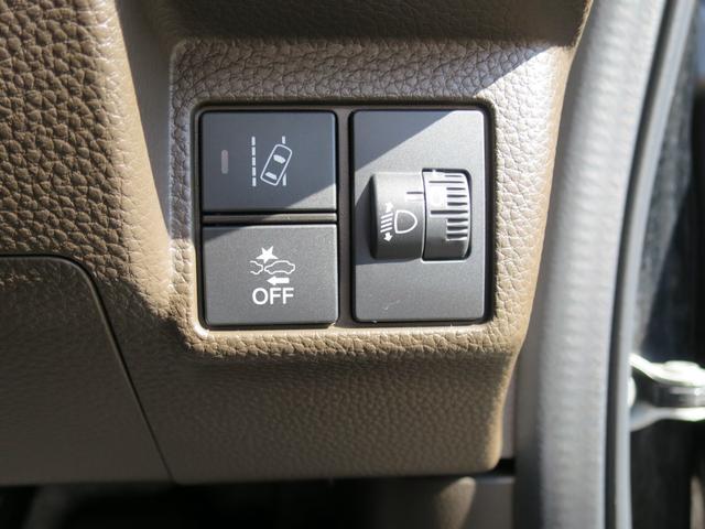 Ｎ－ＢＯＸ Ｌ　ＨｏｎｄａＳＥＮＳＩＮＧリア左側パワースライドドア運転席＆助手席シートバックテーブル運転席＆助手席シートヒーター　衝突回避支援ブレーキ　Ｉ－ＳＴＯＰ　ＰＷ　パワステ　Ｓヒーター　禁煙　スマ－トキ－（20枚目）