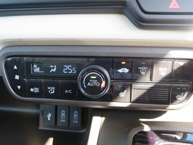 Ｎ－ＢＯＸ Ｌ　ＨｏｎｄａＳＥＮＳＩＮＧリア左側パワースライドドア運転席＆助手席シートバックテーブル運転席＆助手席シートヒーター　衝突回避支援ブレーキ　Ｉ－ＳＴＯＰ　ＰＷ　パワステ　Ｓヒーター　禁煙　スマ－トキ－（27枚目）