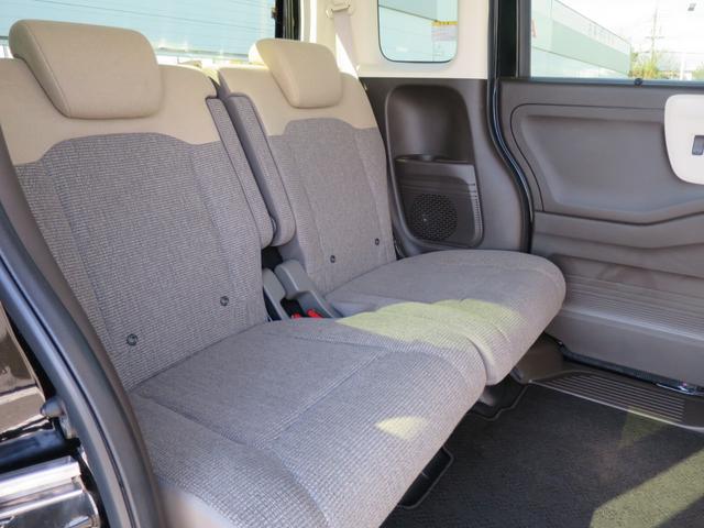 Ｎ－ＢＯＸ Ｌ　ＨｏｎｄａＳＥＮＳＩＮＧリア左側パワースライドドア運転席＆助手席シートバックテーブル運転席＆助手席シートヒーター　衝突回避支援ブレーキ　Ｉ－ＳＴＯＰ　ＰＷ　パワステ　Ｓヒーター　禁煙　スマ－トキ－（32枚目）