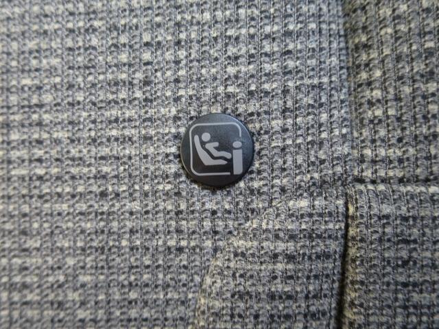 Ｎ－ＢＯＸ Ｌ　ＨｏｎｄａＳＥＮＳＩＮＧリア左側パワースライドドア運転席＆助手席シートバックテーブル運転席＆助手席シートヒーター　衝突回避支援ブレーキ　Ｉ－ＳＴＯＰ　ＰＷ　パワステ　Ｓヒーター　禁煙　スマ－トキ－（43枚目）