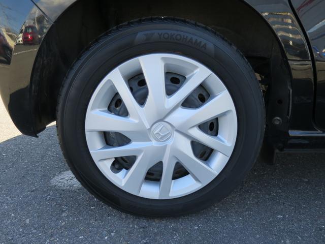 Ｎ－ＢＯＸ Ｌ　ＨｏｎｄａＳＥＮＳＩＮＧリア左側パワースライドドア運転席＆助手席シートバックテーブル運転席＆助手席シートヒーター　衝突回避支援ブレーキ　Ｉ－ＳＴＯＰ　ＰＷ　パワステ　Ｓヒーター　禁煙　スマ－トキ－（47枚目）