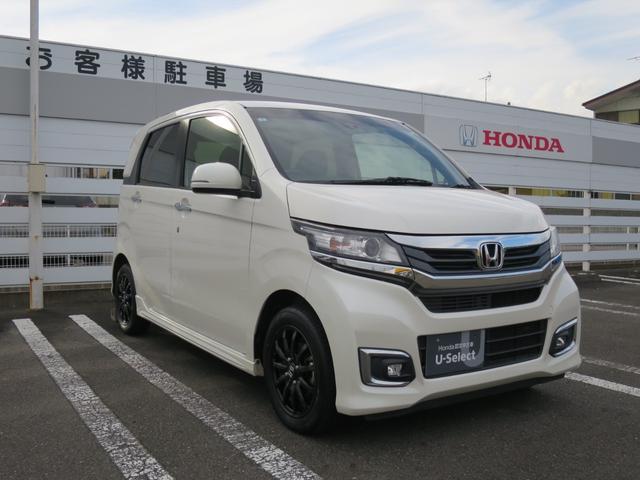 Ｎ－ＷＧＮカスタム Ｇ・ターボパッケージ　ナビ装着用スペシャルパッケージＨｏｎｄａスマートキーシステムあんしんパッケージディスチャージヘッドライト（オートライトコントロール付）ＬＥＤフォグライトオートリトラミラー　横滑り防止システム　ＷＳＲＳ（5枚目）