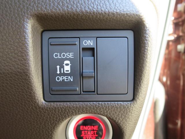 Ｎ－ＢＯＸ Ｌ　リア左側パワースライドドア運転席＆助手席シートバックテーブル運転席＆助手席シートヒーター　衝突回避支援ブレーキ　Ｉ－ＳＴＯＰ　クリソナ　ＰＷ　パワステ　Ｓヒーター　禁煙　スマ－トキ－　Ｂカメ　盗難防止（19枚目）