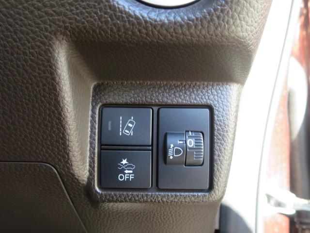 Ｎ－ＢＯＸ Ｌ　リア左側パワースライドドア運転席＆助手席シートバックテーブル運転席＆助手席シートヒーター　衝突回避支援ブレーキ　Ｉ－ＳＴＯＰ　クリソナ　ＰＷ　パワステ　Ｓヒーター　禁煙　スマ－トキ－　Ｂカメ　盗難防止（20枚目）