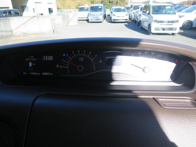 Ｎ－ＢＯＸ Ｌ　リア左側パワースライドドア運転席＆助手席シートバックテーブル運転席＆助手席シートヒーター　衝突回避支援ブレーキ　Ｉ－ＳＴＯＰ　クリソナ　ＰＷ　パワステ　Ｓヒーター　禁煙　スマ－トキ－　Ｂカメ　盗難防止（22枚目）