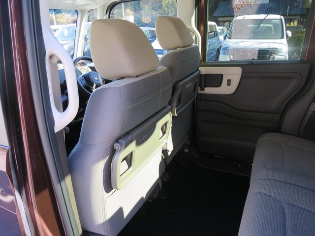 Ｎ－ＢＯＸ Ｌ　リア左側パワースライドドア運転席＆助手席シートバックテーブル運転席＆助手席シートヒーター　衝突回避支援ブレーキ　Ｉ－ＳＴＯＰ　クリソナ　ＰＷ　パワステ　Ｓヒーター　禁煙　スマ－トキ－　Ｂカメ　盗難防止（39枚目）