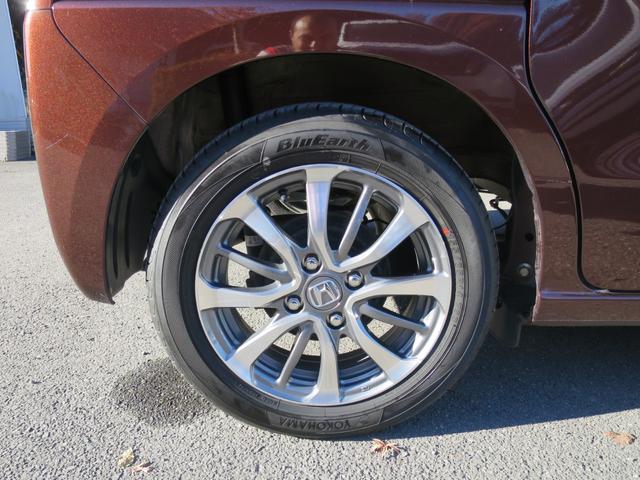 Ｎ－ＢＯＸ Ｌ　リア左側パワースライドドア運転席＆助手席シートバックテーブル運転席＆助手席シートヒーター　衝突回避支援ブレーキ　Ｉ－ＳＴＯＰ　クリソナ　ＰＷ　パワステ　Ｓヒーター　禁煙　スマ－トキ－　Ｂカメ　盗難防止（43枚目）