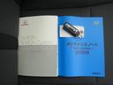 Ｌスタイル＋ビター　ナビ装着用スペシャルパッケージ運転席Ｘ助手席シートヒーターＬＥＤヘッドライト＋オートリトラミラー　スマートキ　サイドエアバック　バックモニター　被害軽減ブレーキ　禁煙車　ＬＥＤヘッドランプ　クルコン（45枚目）