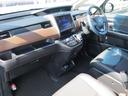 ハイブリッド・クロスターホンダセンシング　ナビ装着用スペシャルパッケージ＋ＥＴＣ車載器（ナビ連動）リア両側パワースライドドアＬＥＤヘッドライト＋アクティブコーナリングライトセンターテーブルオートリトラミラー　禁煙　バックカメラ　地デジフルセグ（40枚目）